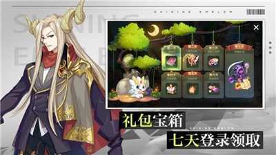 梦幻之灵游戏完整版图3