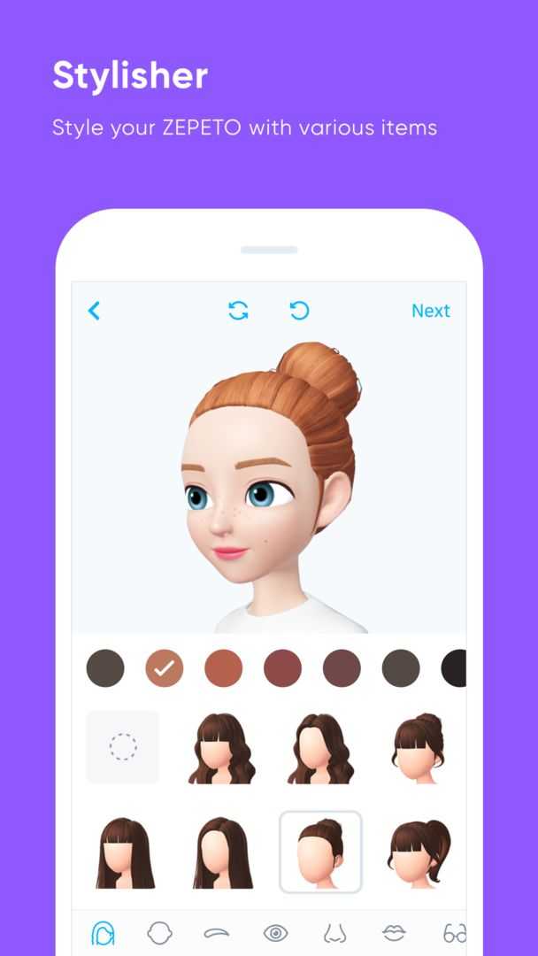 崽崽(崽崽ZEPETO)游戏最新版