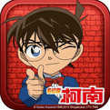 名侦探柯南ol免费原版 V2.0.1
