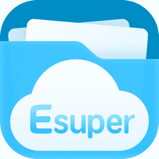 Esuper文件管理器通用版