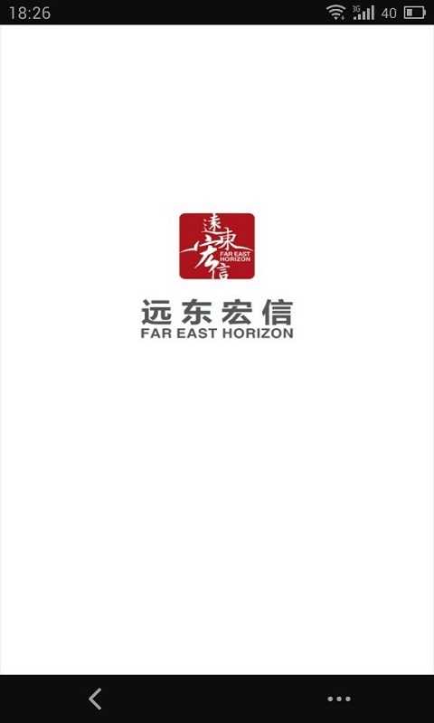 远东商旅最新版图4