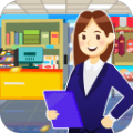 我要开超市官方正版 V2.1.0