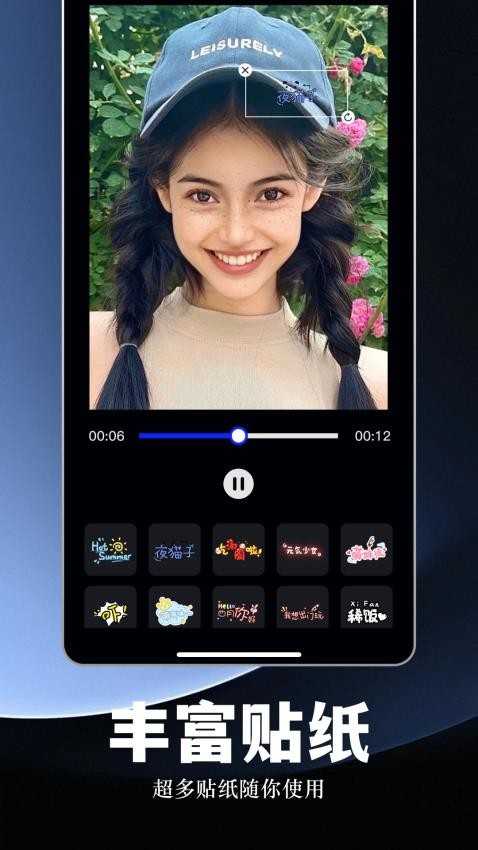 极简相册官网版图3