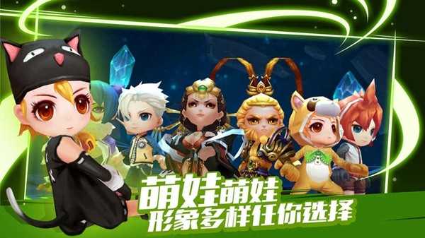 冰雪大作战通用版图3