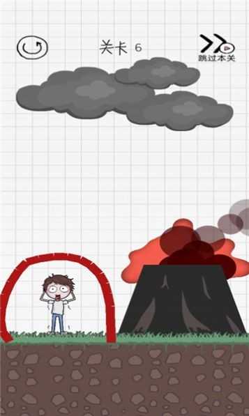 画个毛线营救安卓直装版图3