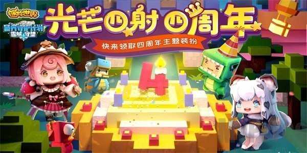 绿色激活码生成器官方正版