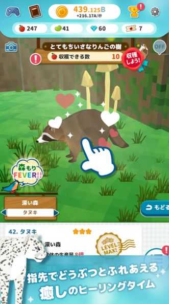 岛屿缔造者游戏正版