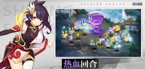 梦幻之灵游戏完整版图4