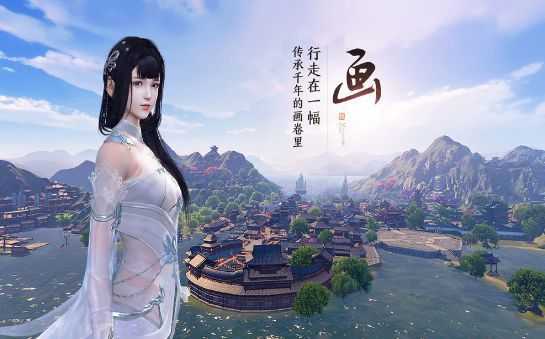 九州明月刀最新免费版图1