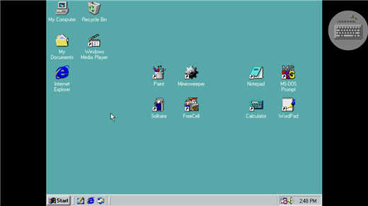 win98模拟器中文版图4