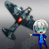 制空战斗机(AirForceZero)正版 V1.5.0.0
