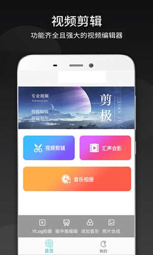 名优馆app官网版图1