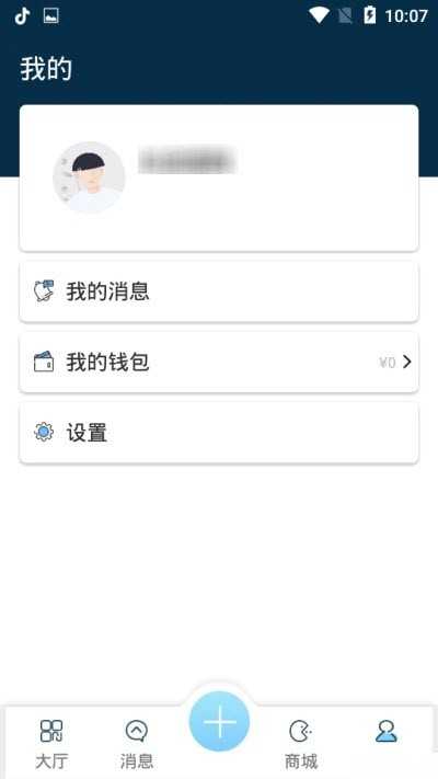 CGG社区游戏官方版图3
