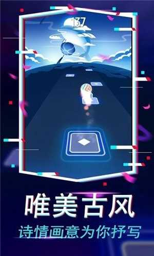 果汁爆爆乐手机版