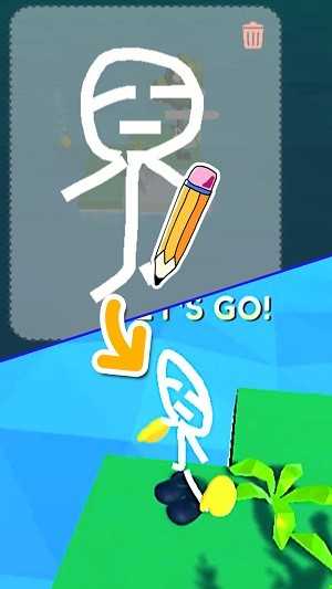 画个地球安卓免费版图2