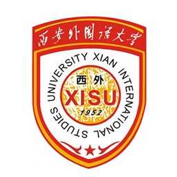 西安外国语大学OA免费原版