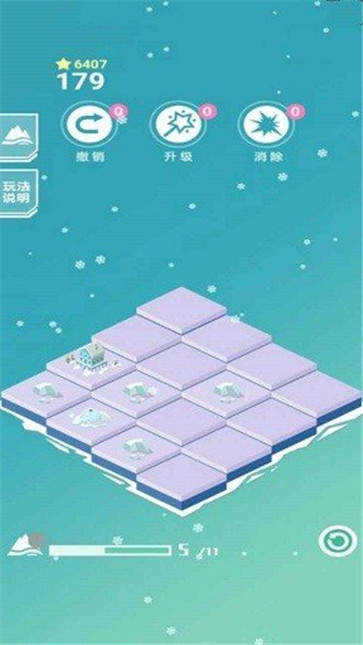 快来当岛主免费版