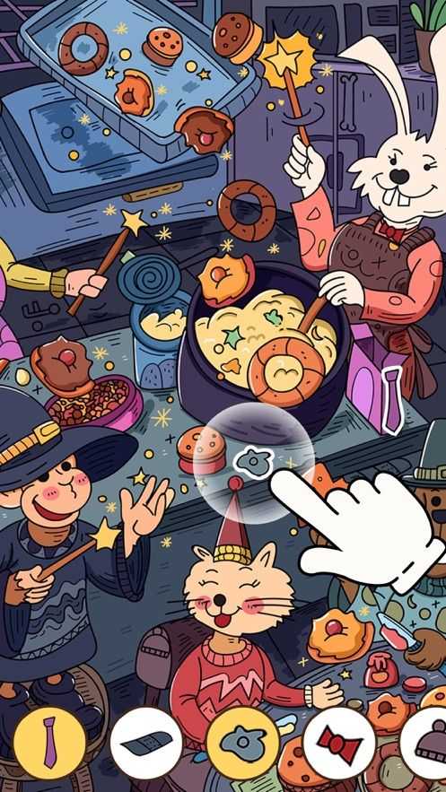 脑洞大侦探无广告版