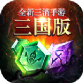 洛阳奇兵手游版 v8.0.22