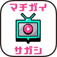 移动找不同手机正版