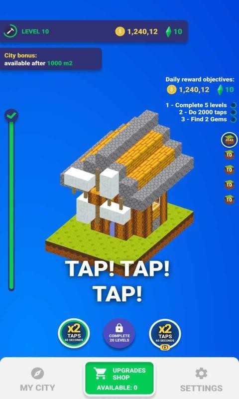 积木点击器(BlocksBuildingClicker)最新版图2