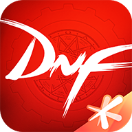 dnf助手安卓