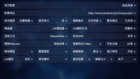 紫苹果无广告版