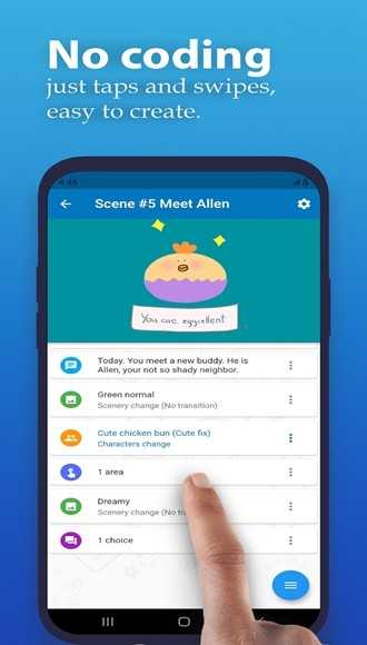 Kocho视觉小说制作器正版图4
