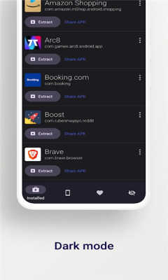 ML Manager Pro手机最新版图3