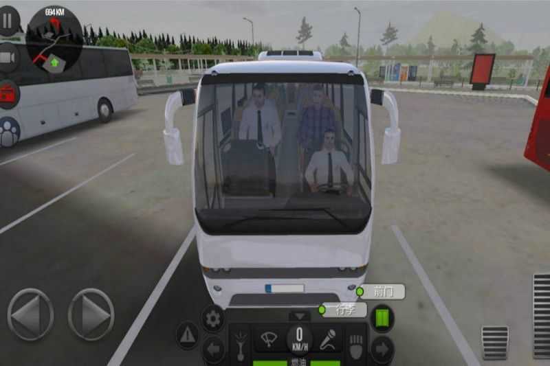 巴士模拟18([Installer] Bus Simulator)游戏完整版-图4