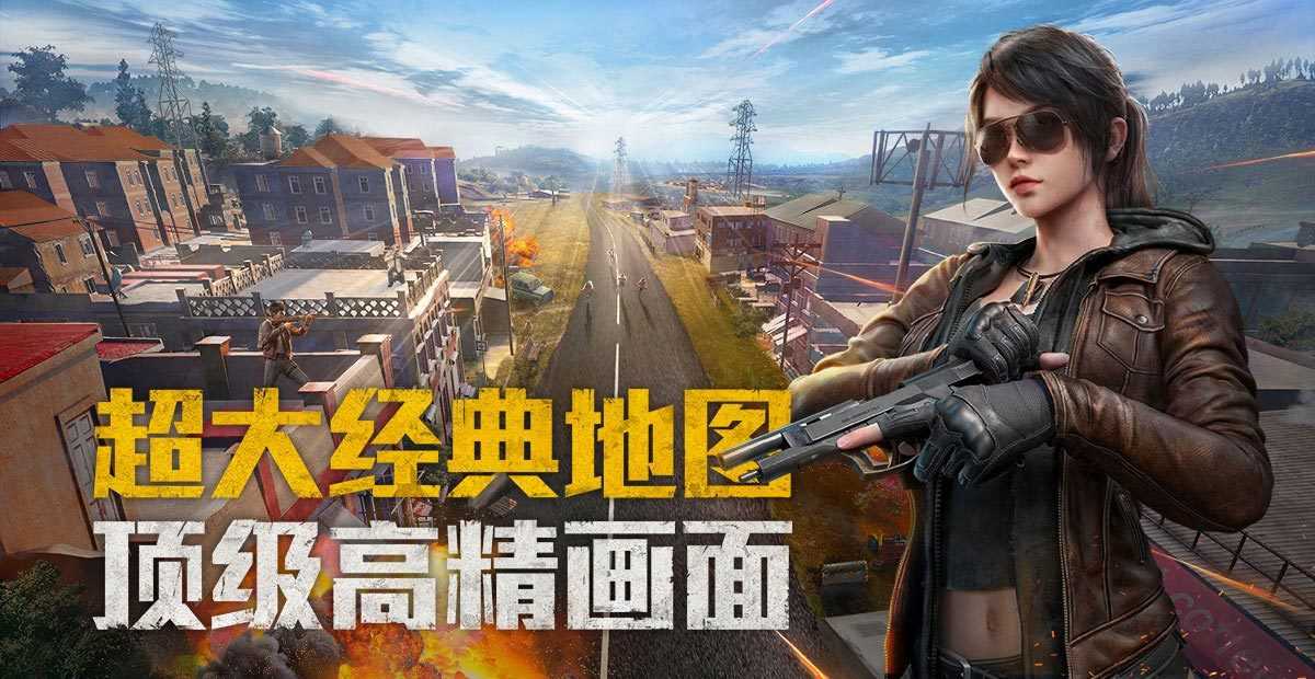 虞生画质助手直装版