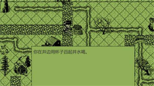 英雄坛说图2