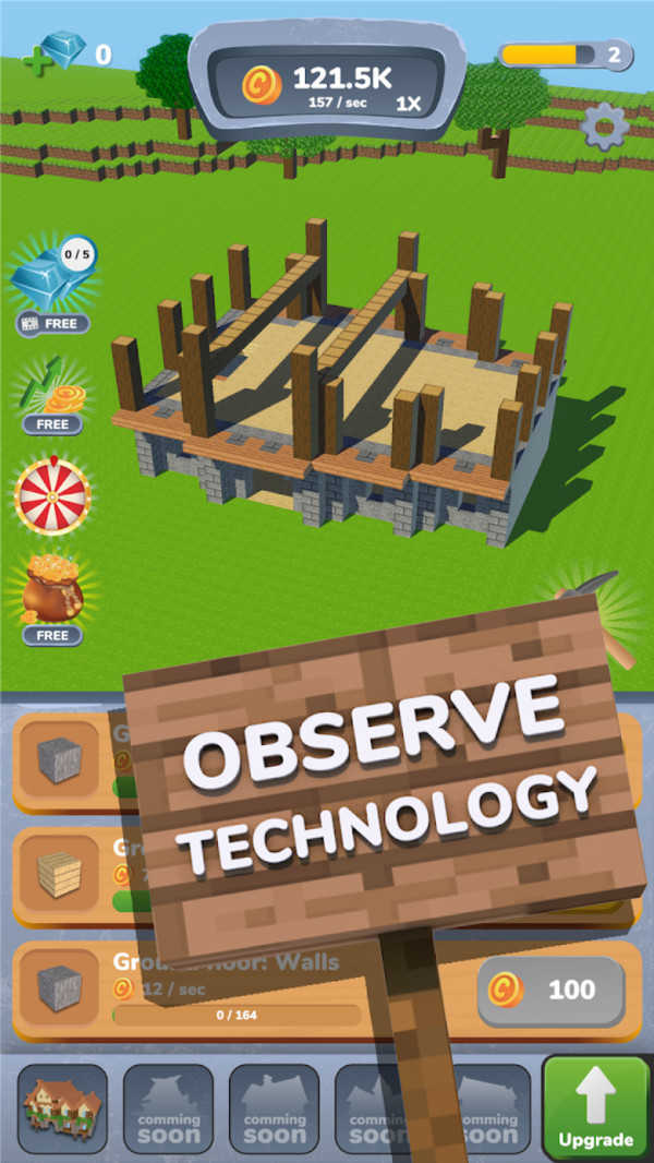 我的建筑模拟器安卓版图1