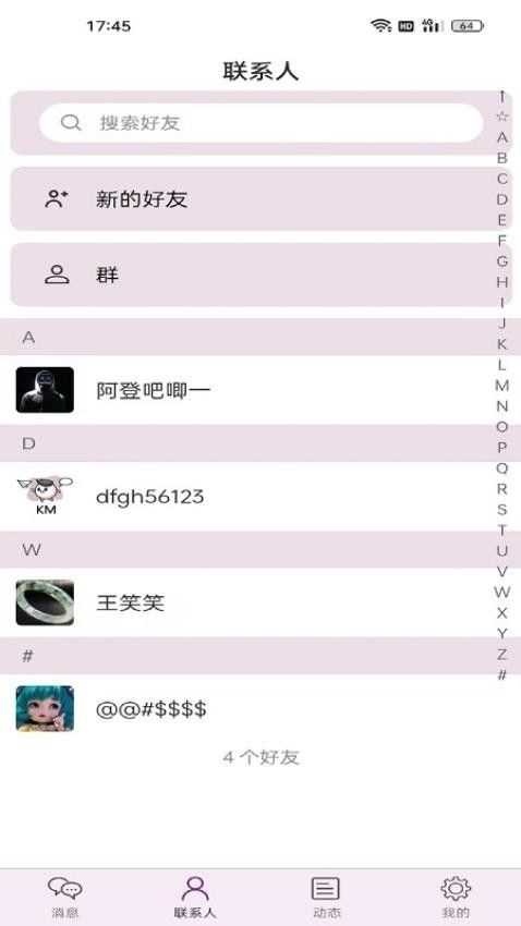 KMTM图1