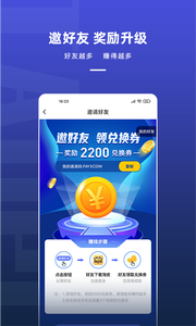 淘皮领吃鸡皮肤