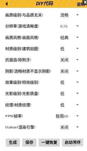 亿同学工具箱安卓版