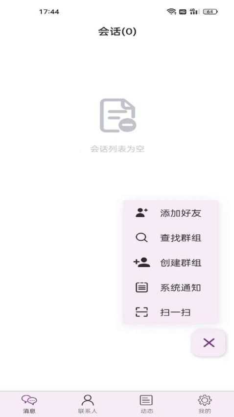 KMTM图2