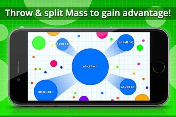 细胞吞噬(Agar.io)免费版图2