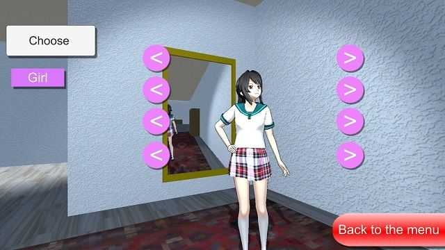 墨西哥校园模拟器(墨西哥高校模拟器)女鬼版图1