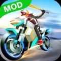 死亡摩托车(BikerGang)游戏正版 V1.0.1