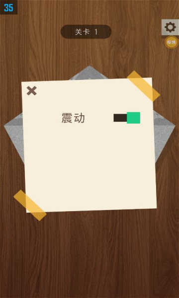 艺术折纸达人游戏官方最新版图2