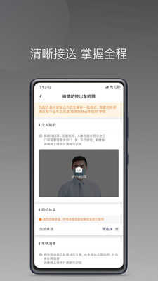 七彩芳华行