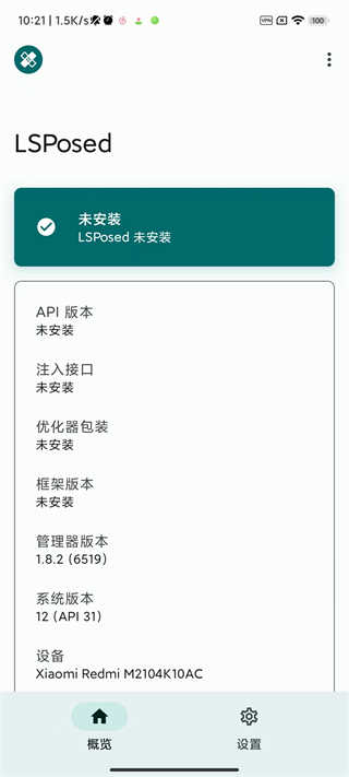 识丁