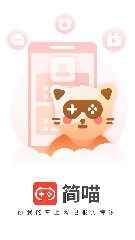 简喵原版图1