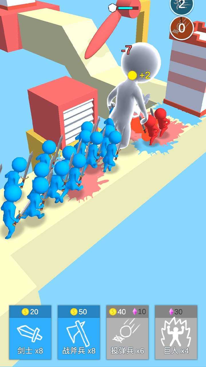 你能过几关正版图3