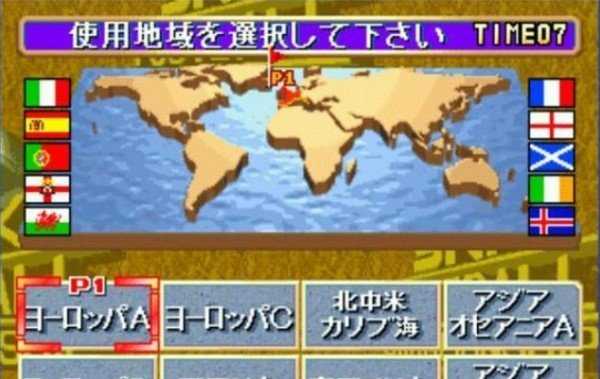得点王4模拟器游戏绿色版