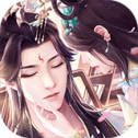 遇见尊上之忘生缘原版