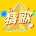 猜歌人气王游戏无广告版