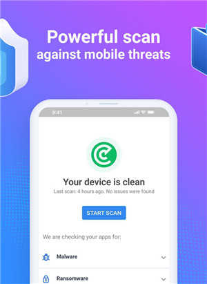 Bitdefender Security免费版图2