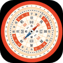 超级罗盘指南针2026手机免费版